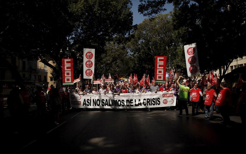 Πρωτομαγιά στον κόσμο - Ισπανία. Μάλαγα, Ισπανία.