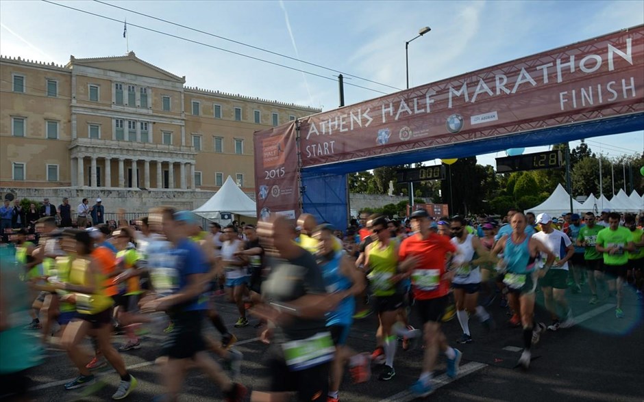 4ος Ημιμαραθώνιος Αθήνας. 