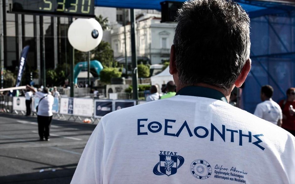 4ος Ημιμαραθώνιος Αθηνών. 