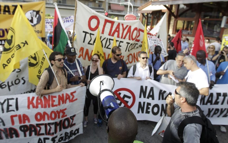 Αντιφασιστικές συγκεντρώσεις διαμαρτυρίας - Δίκη Χρυσής Αυγής - Φυλακές Κορυδαλλού. 