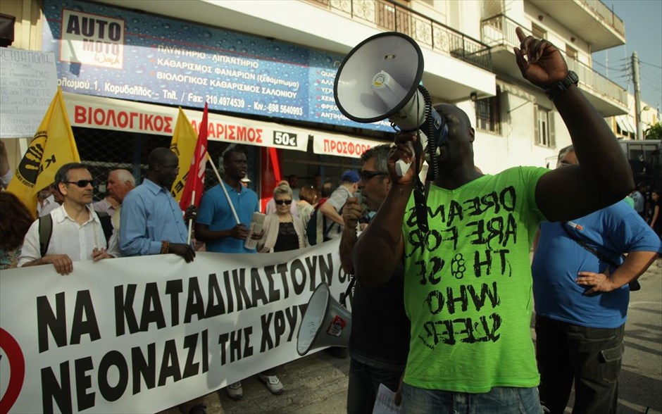 Αντιφασιστικές συγκεντρώσεις διαμαρτυρίας - Δίκη Χρυσής Αυγής - Φυλακές Κορυδαλλού. 