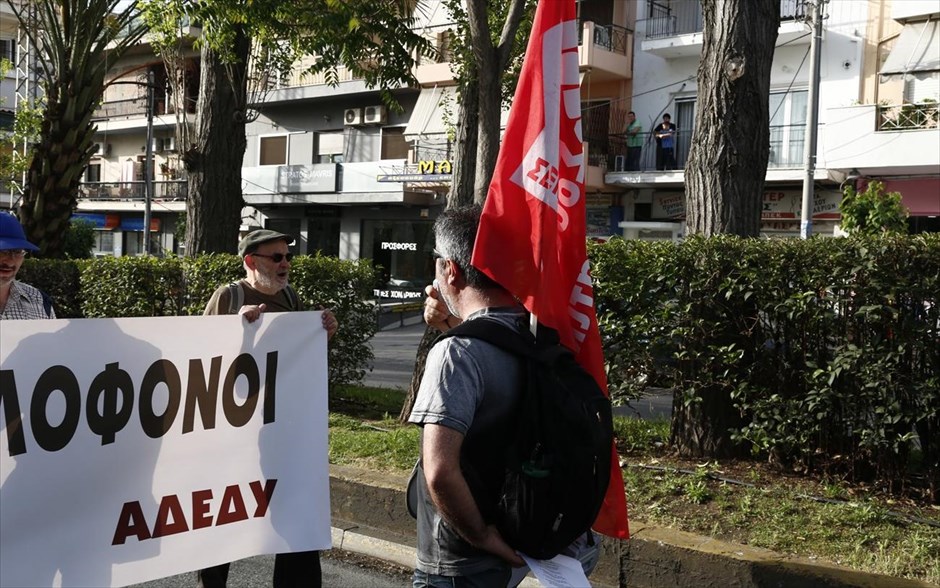 Αντιφασιστικές συγκεντρώσεις διαμαρτυρίας - Δίκη Χρυσής Αυγής - Φυλακές Κορυδαλλού. 