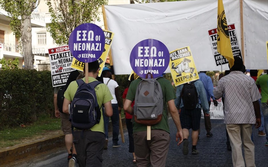 Αντιφασιστικές συγκεντρώσεις διαμαρτυρίας - Δίκη Χρυσής Αυγής - Φυλακές Κορυδαλλού. 