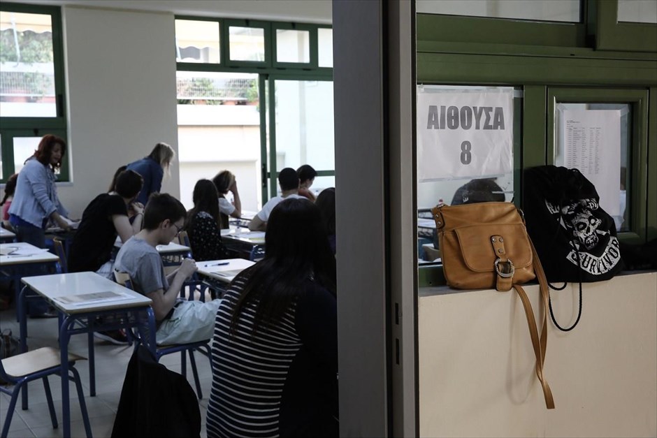 Πρεμιέρα για τις Πανελλαδικές Εξετάσεις. Αρχίζει σήμερα ο μαραθώνιος των Πανελλαδικών Εξετάσεων για 105.000 υποψηφίους που θα διεκδικήσουν μία από τις 68.345 θέσεις στην τριτοβάθμια εκπαίδευση (44.200 στα Πανεπιστήμια και 24.145 στα ΤΕΙ).