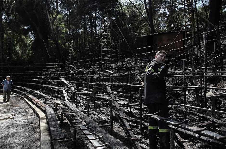 Πυρκαγιά στη Ρεματιά Χαλανδρίου. 