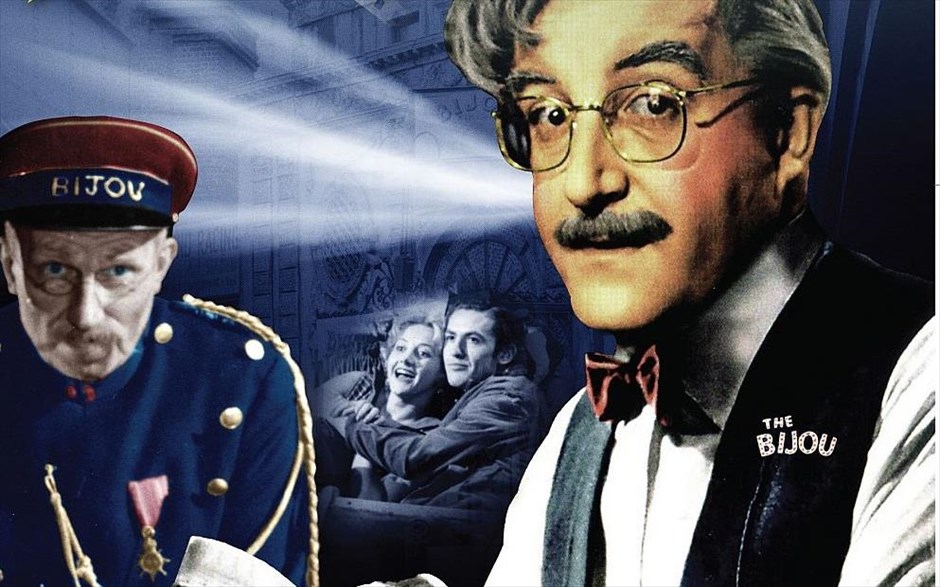Ραντεβού στο σινεμά. «Ραντεβού στο σινεμά»: Ο - υποψήφιος για Όσκαρ - Πίτερ Σέλερς, με τους Βιρτζίνια Μακένα, Μπιλ Τράβερς, Μάργκαρετ Ράδερφορντ και Μπέρναρντ Μάιλς στο πλάι του, πρωταγωνιστεί στην ασπρόμαυρη κωμωδία του 1957, σε σκηνοθεσία του Μπάζιλ Ντίρντεν, στην οποία ένα νεαρό ζευγάρι κληρονομεί έναν ετοιμόρροπο κινηματογράφο με τρεις ηλικιωμένους υπαλλήλους.