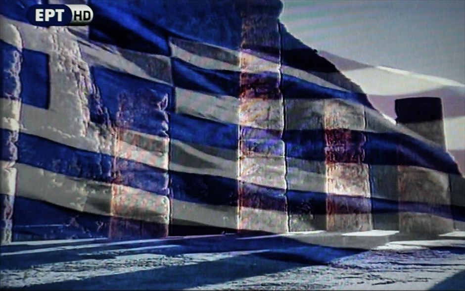 Η ΕΡΤ επέστρεψε #1. Το σήμα της ΕΡΤ βρίσκεται ξανά «στον αέρα» με την ανάκρουση του εθνικού ύμνου, από τις 06:00 το πρωί, μετά από δύο χρόνια «μαύρου». Η Δημόσια Ραδιοτηλεόραση «επιστρέφει», σχεδόν σε πλήρη ανάπτυξη, με την ΕΡΤ3 να ακολουθεί στον σχεδιασμό επαναλειτουργίας όλων των σταθμών.