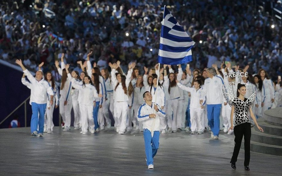 Ευρωπαϊκοί Αγώνες Μπακού: Tελετή έναρξης . 