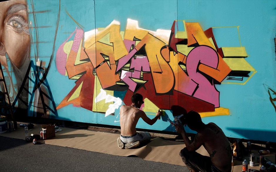 Street Art Festival . 