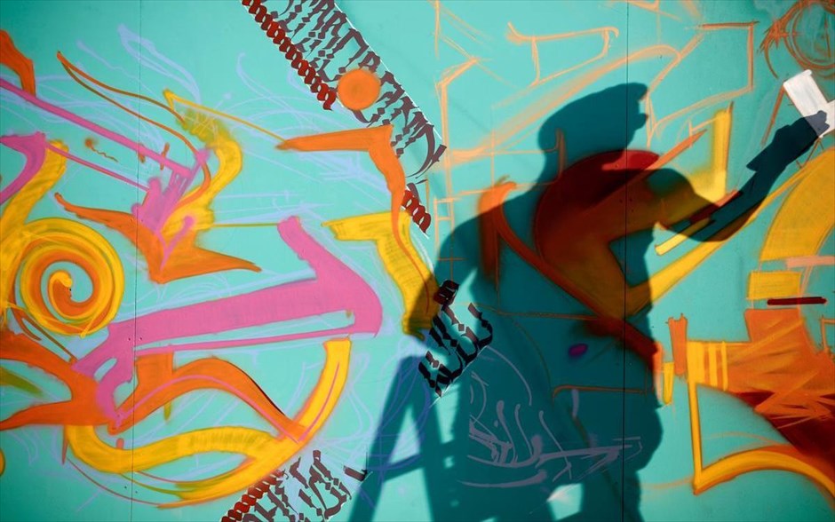 Street Art Festival. 
