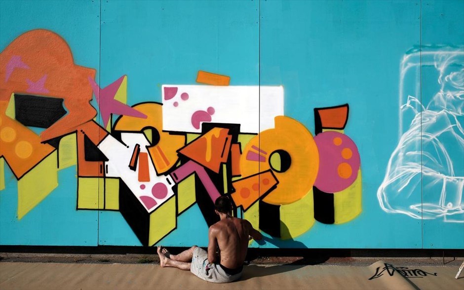 Street Art Festival . 