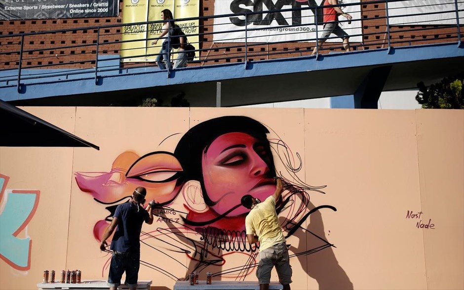 Street Art Festival . 