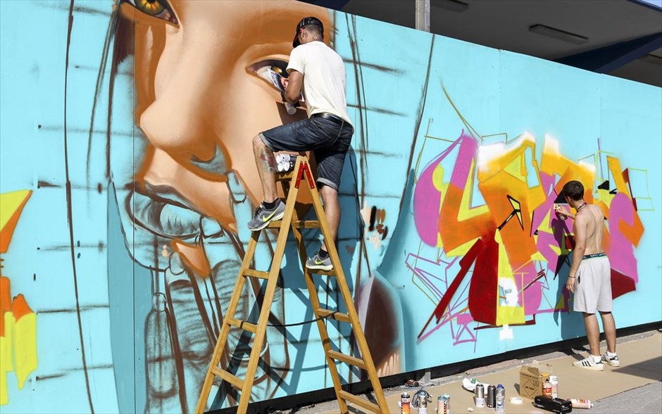 Street Art Festival . 