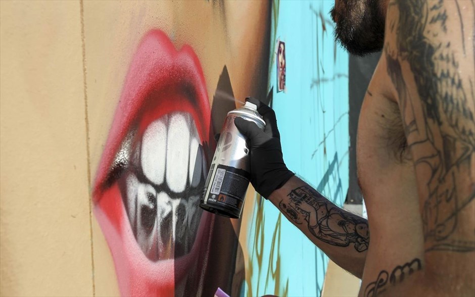 Street Art Festival . 