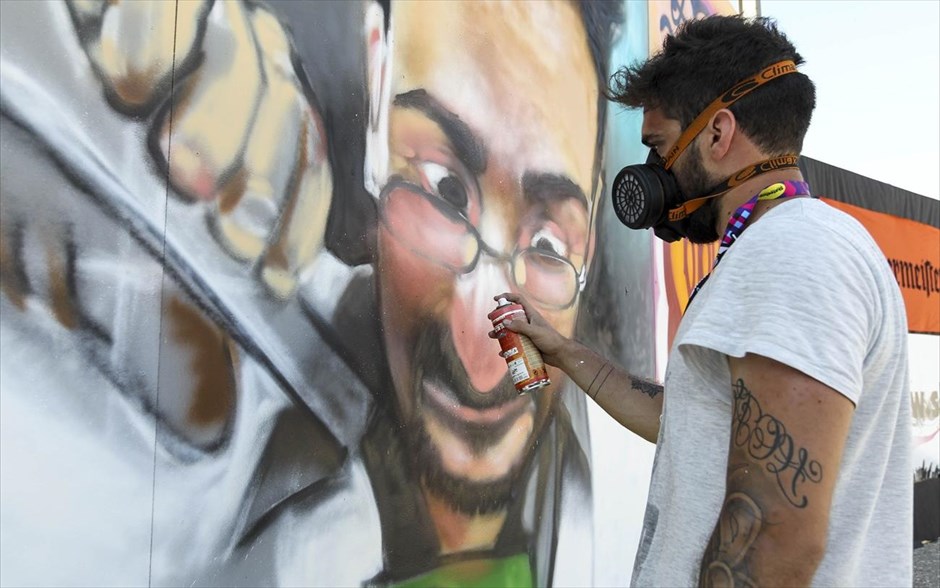 Street Art Festival . 
