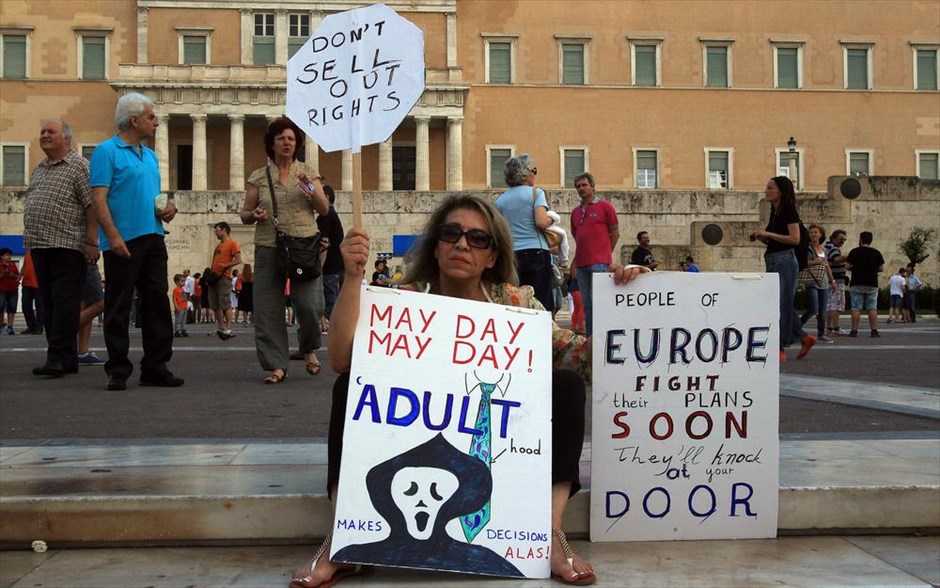 Συγκέντρωση κατά της λιτότητας στο Σύνταγμα. 