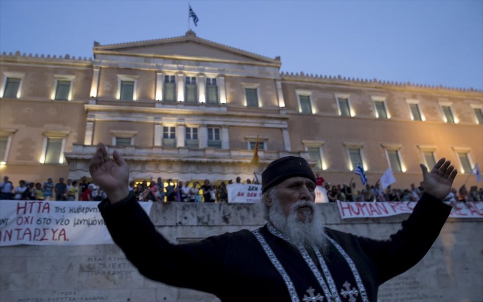 Συγκέντρωση κατά της λιτότητας στο Σύνταγμα. 