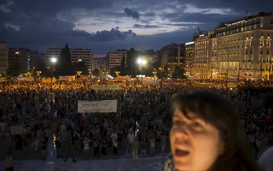 Συγκέντρωση κατά της λιτότητας στο Σύνταγμα. 