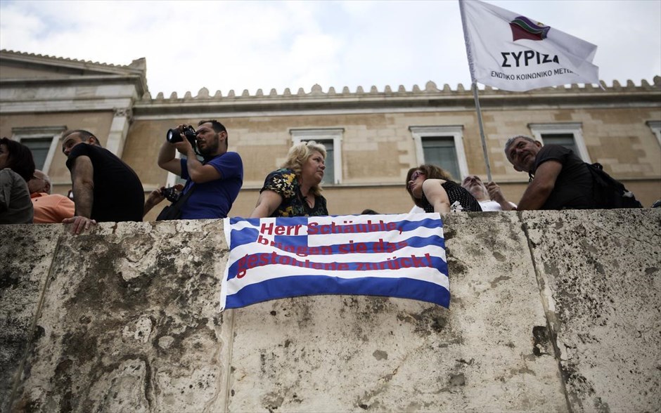 Συγκέντρωση κατά της λιτότητας στο Σύνταγμα. 