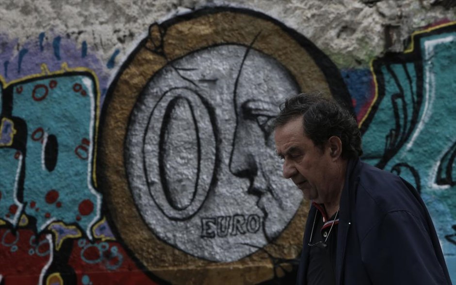 Γκράφιτι στο κέντρο της Αθήνας. Στιγμιότυπο από το κέντρο της Αθήνας.