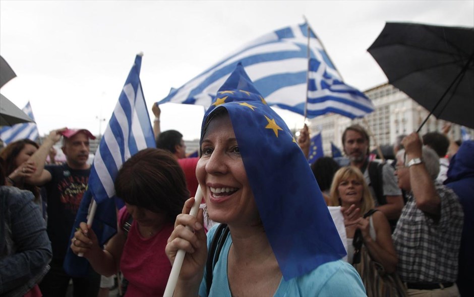 Συγκέντρωση υπέρ του «ναι» στην πλατεία Συντάγματος. 