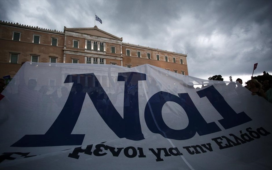 Συγκέντρωση υπέρ του «ναι» στην πλατεία Συντάγματος. 