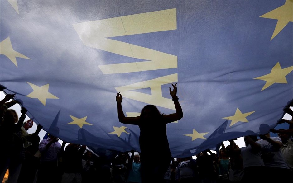 Συγκέντρωση υπέρ του «ναι» στην πλατεία Συντάγματος. 