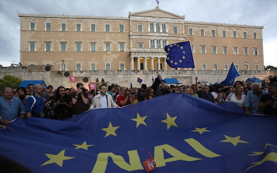 Συγκέντρωση υπέρ του «ναι» στην πλατεία Συντάγματος. 
