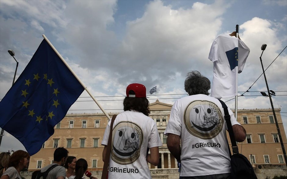 Συγκέντρωση υπέρ του «ναι» στην πλατεία Συντάγματος. 