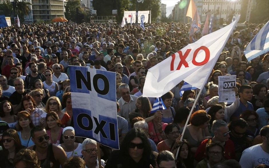Συγκέντρωση στο Σύνταγμα - ΟΧΙ. 