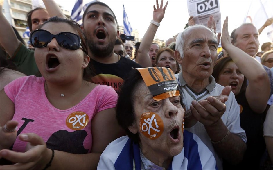 Συγκέντρωση στο Σύνταγμα - ΟΧΙ. 