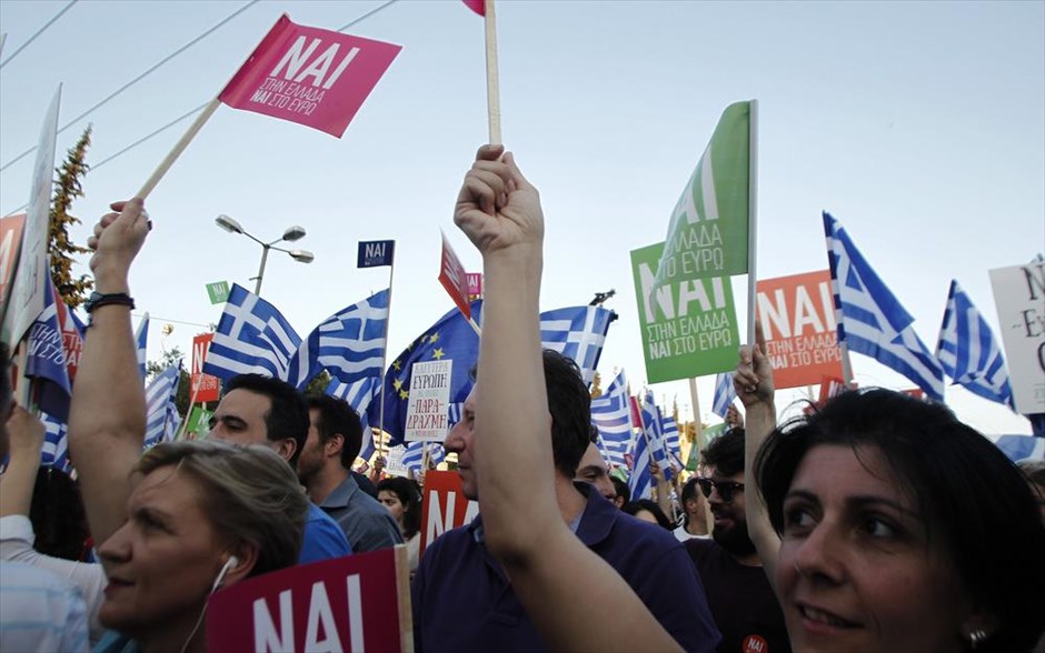 Συγκέντρωση στο Καλλιμάρμαρο - ΝΑΙ. Διαδηλωτές κατά τη διάρκεια συγκέντρωσης υπέρ του «ΝΑΙ» .