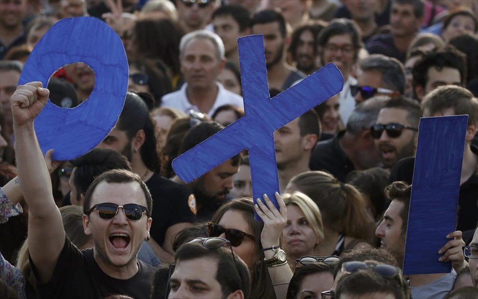 Συγκέντρωση στο Σύνταγμα - ΟΧΙ. Συγκέντρωση υπέρ του ΟΧΙ στο Σύνταγμα.