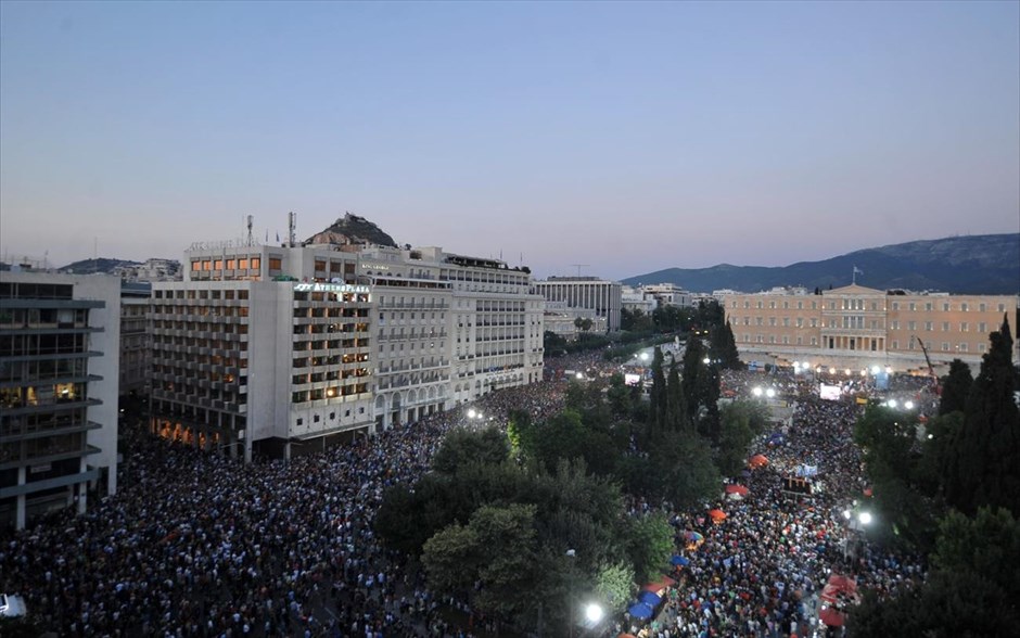 Συγκέντρωση στο Σύνταγμα - ΟΧΙ. 