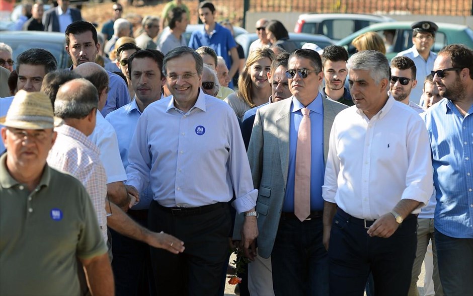 Σαμαράς - Δημοψήφισμα. «Σήμερα οι Έλληνες αποφασίζουμε για τη μοίρα της χώρας μας. Ψηφίζουμε 