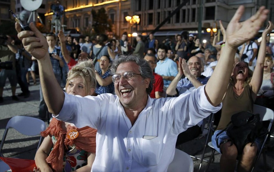 Σύνταγμα - υποστηρικτές του όχι. 