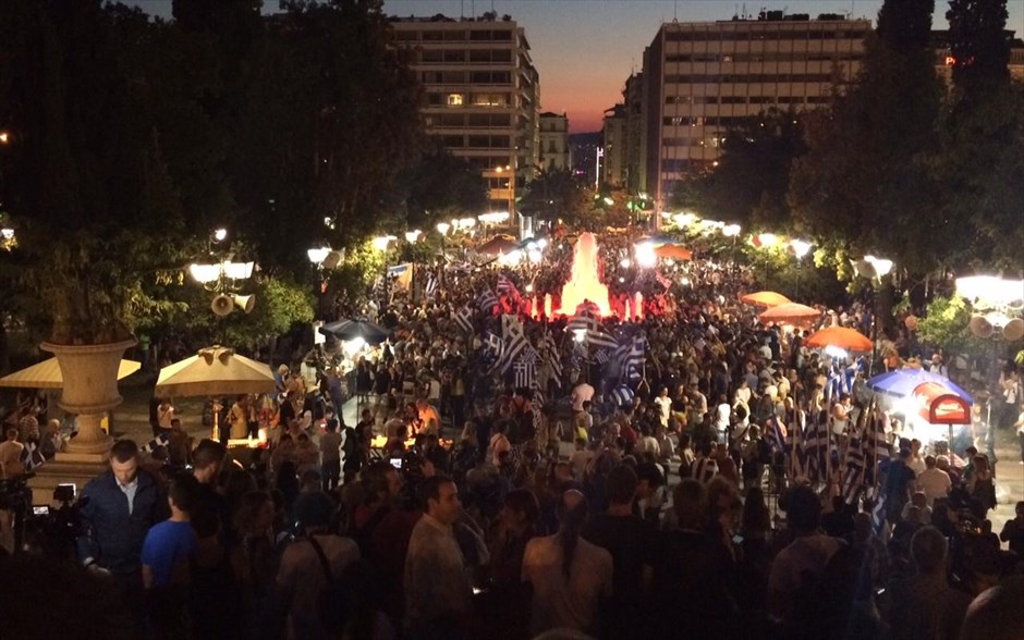 Σύνταγμα - υποστηρικτές του όχι. 