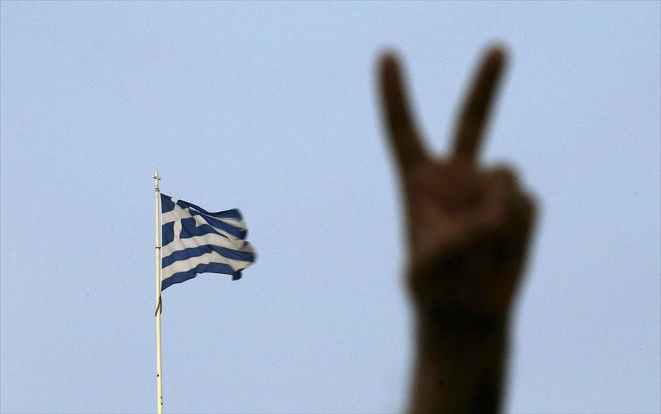 Σύνταγμα - υποστηρικτές του όχι. 