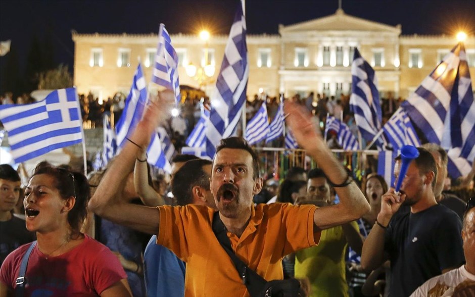 Σύνταγμα - υποστηρικτές του όχι. 