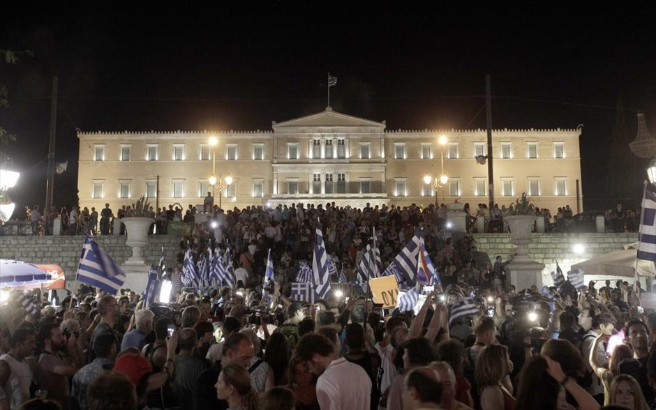 Σύνταγμα - υποστηρικτές του όχι. 