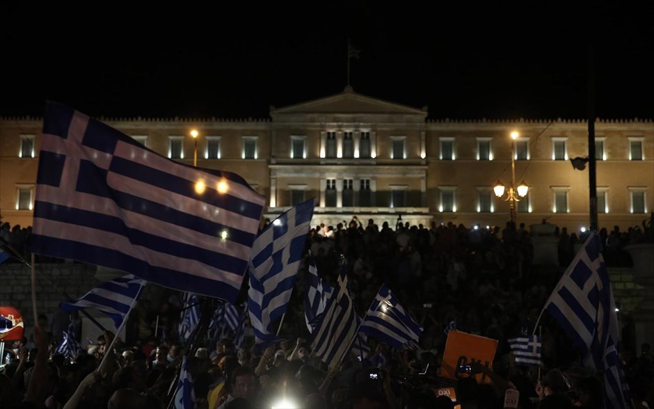 Σύνταγμα - υποστηρικτές του όχι. 