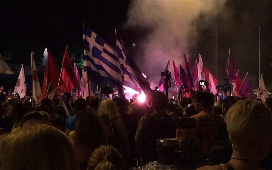 Σύνταγμα - υποστηρικτές του όχι. 
