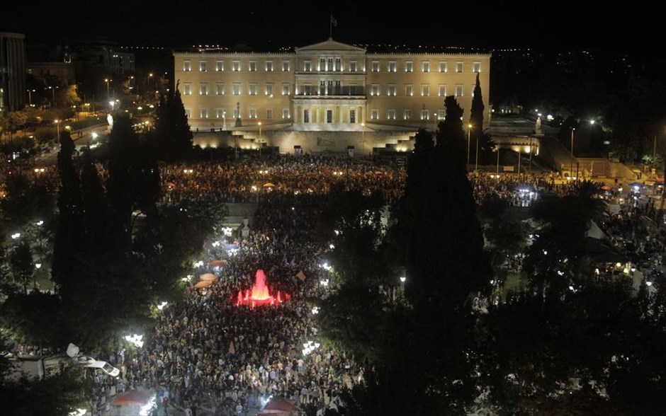 Σύνταγμα - υποστηρικτές του όχι. 