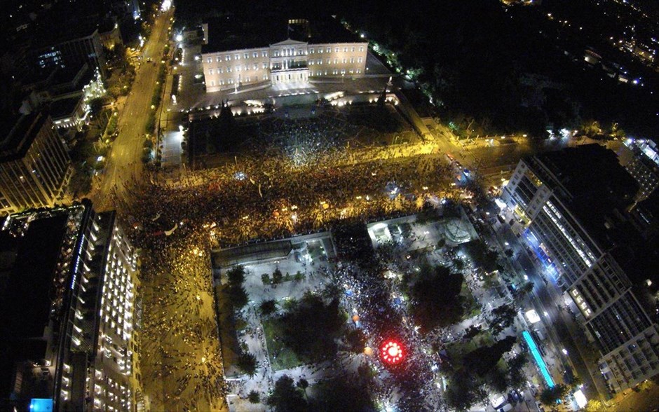 Σύνταγμα - υποστηρικτές του όχι. 