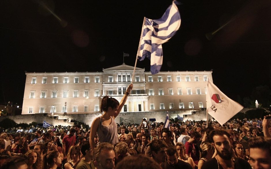 Σύνταγμα - υποστηρικτές του όχι. 