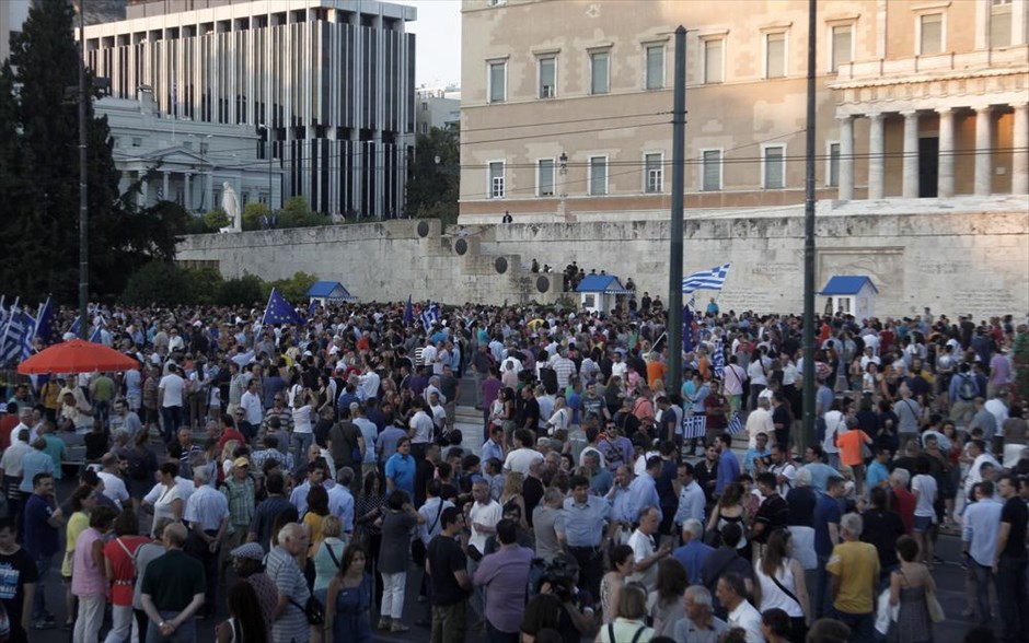 Μένουνε Ευρώπη - Συγκέντρωση. 