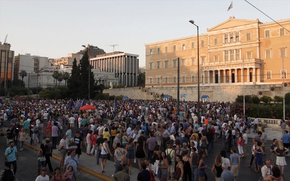 Μένουμε Ευρώπη - Συγκέντρωση. 