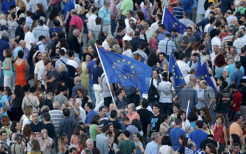 Μένουμε Ευρώπη - Συγκέντρωση. 