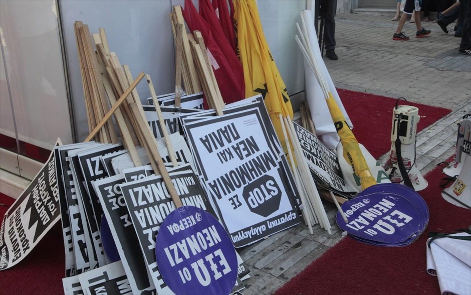 Πορεία ΑΔΕΔΥ. 