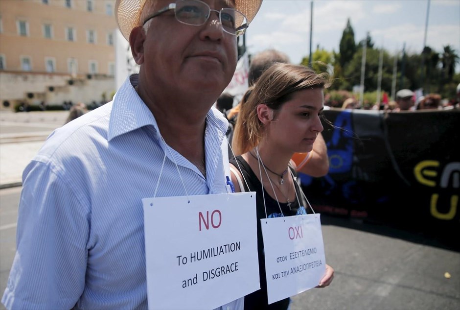 Κινητοποιήσεις κατά της ψήφισης των προαπαιτούμενων μέτρων στη Βουλή. 